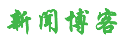 沟满濠平网